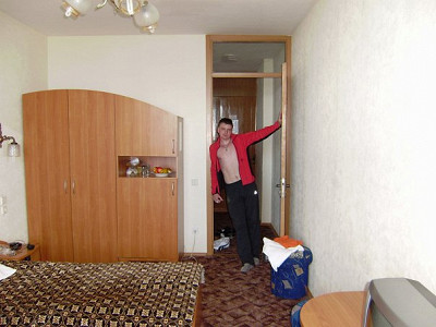 Это номер