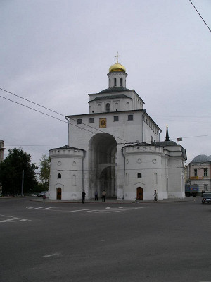 Золотые ворота