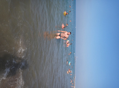 море