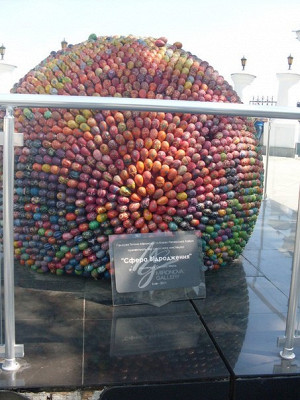 Писанка из 3000 писанок