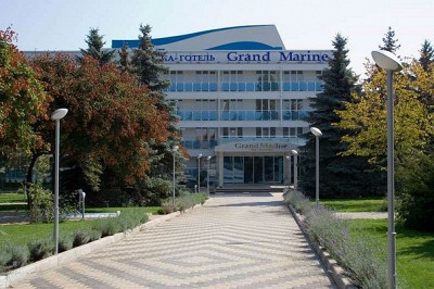 Вход