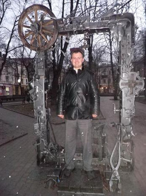 Ивано-Франковск