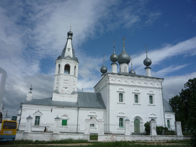 Храм Святителя Иоанна Златоуста.