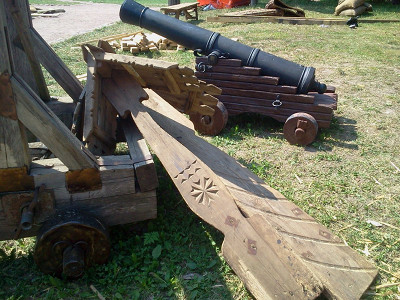 Реквизит