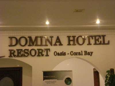 Domina 