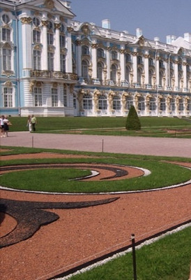 Екатерининский дворец