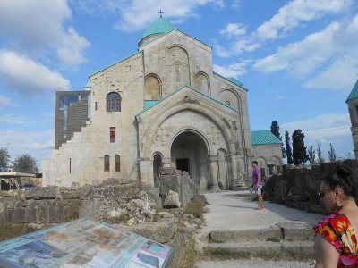 Храм Баграта
