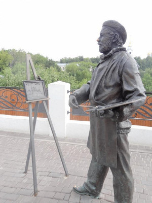 статуя художнику