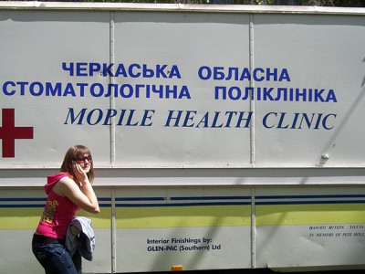 На прогулке 