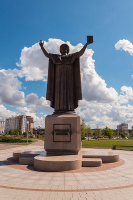 Библиотека