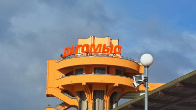 Лифт на пляж