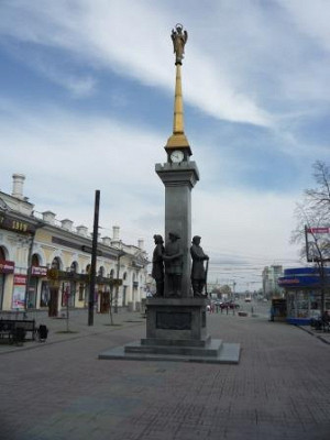 Памятник основателям города