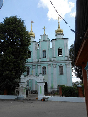 Церковь Святой Троицы