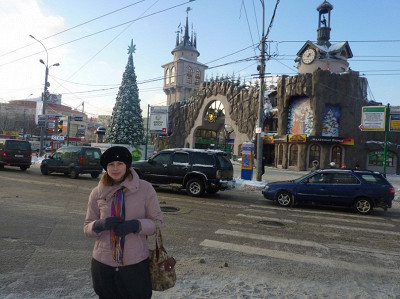 Московский зоопарк