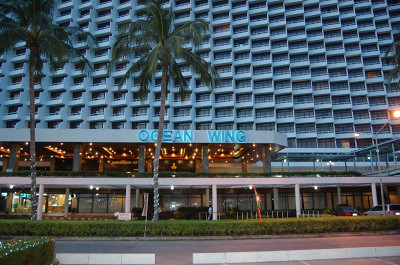 Ocean Wing