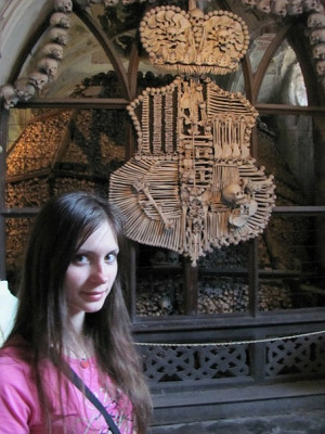 Костница