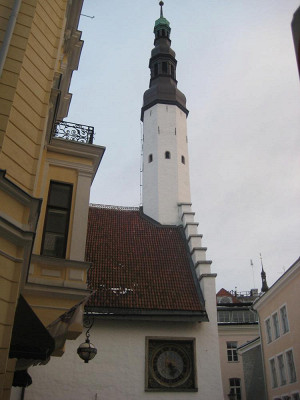 Ратуша 