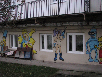 современное "искусство" 