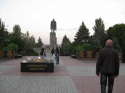 В центре Керчи