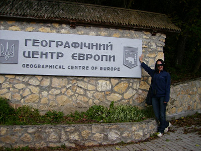 Центр Европы