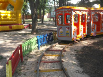 В парке Горького