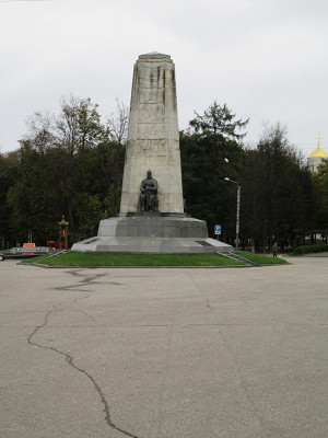 Монумент в честь 850-летия города