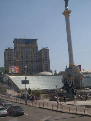 монумент Независимости