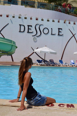 DESSOLE -  супер!)