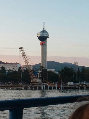 Росморпорт