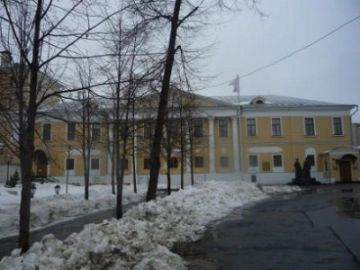 Здание музея имени Н.К. Рериха. Господский дом усадьбы Лопухиных в Москве.