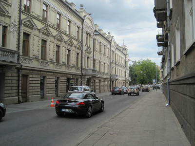 ул.Исландийос