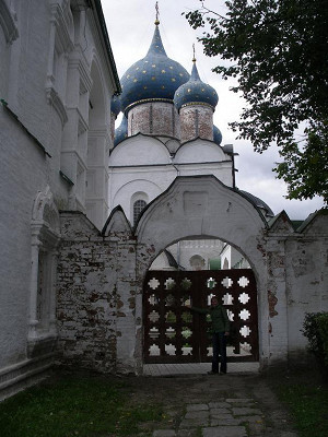 Рождественский собор