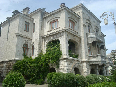 В парке санатория Ливадия