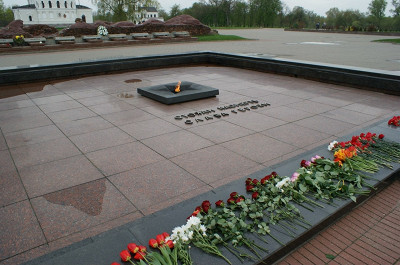 Вечный огонь