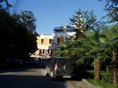 Парк Ривьера