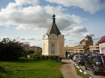 Часовня Александра Невского.