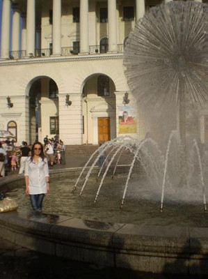 День Независимости