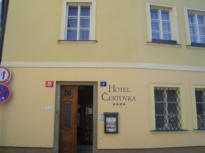 Чертовка 