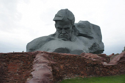 Главный мемориал