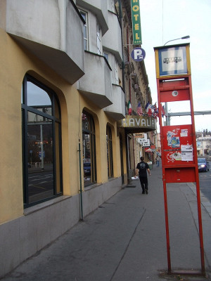 На улице