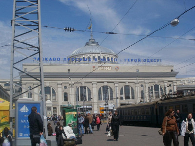 вокзал