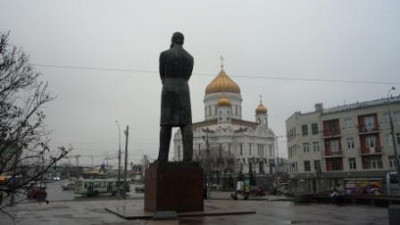 Куда смотрит Фридрих Энгельс?