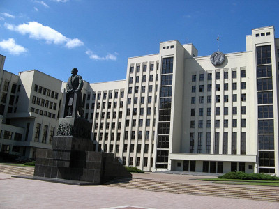 Дом Правительства