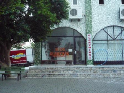 Странное сочетание культового и коммерческого
