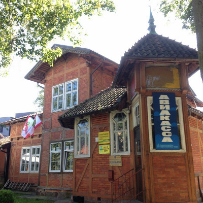 Зеленоградское турбюро - бывший дом врача