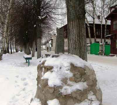 Статуя кошки на Плесской набережной
