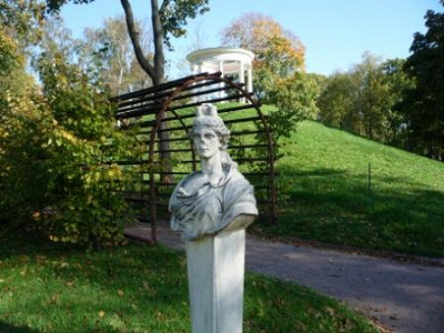 Скульптура в парке.