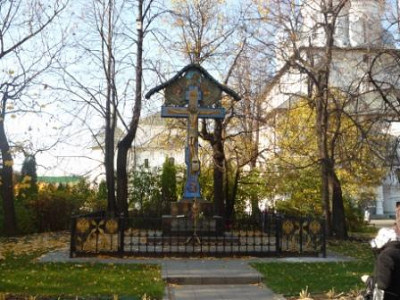 Памятник - крест Сергею Александровичу
