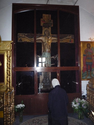 Реликвия.