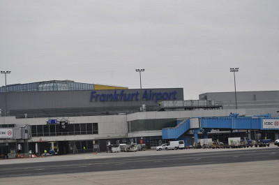 Терминал